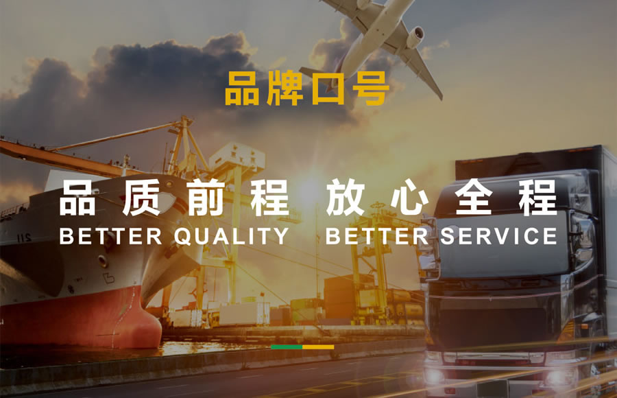 鋰電池包裝箱廠家應(yīng)當(dāng)為客戶(hù)考慮的地方有哪些